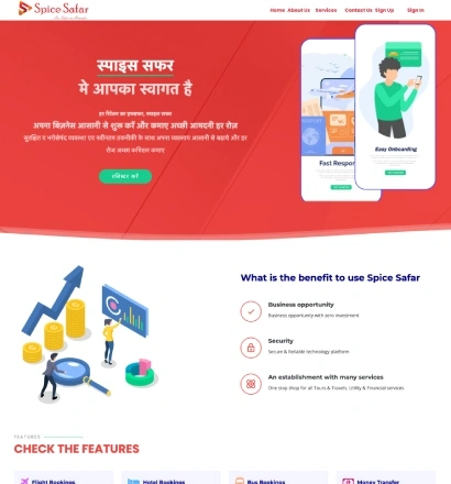 whitelabel Project 3